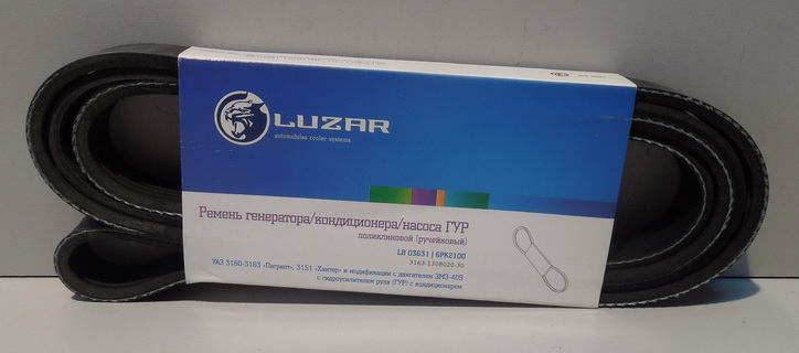 Ремень генератора уаз 409. Ремень генератора УАЗ 409 С ГУРОМ. Ремень приводной 6pk1190. Ремсень ГЕНЕРАТОРАУАЗ Патриот 409 с ГУР.