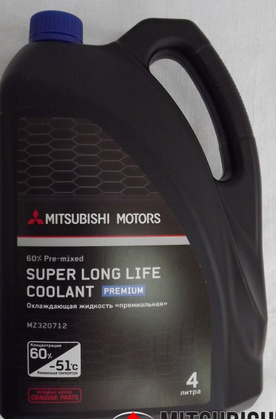 Mitsubishi motors super long life coolant premium