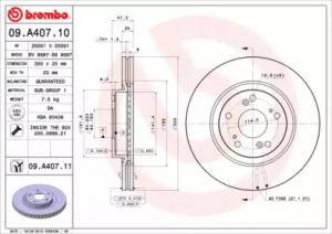 ДИСК ТОРМОЗНОЙ ПЕР ВЕНТ CR-V II 2,0-2,4 05-06