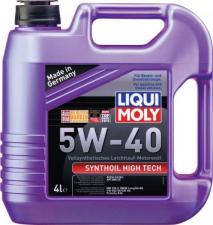 Масло моторное 5W-40 4л. Synthoil High Tech 