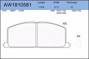 Колодки тормозные Camry --92, Carina II --92, Celica --90, Corolla --92, Starlet --92 передние