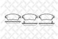 413 002B-SX колодки дисковые п.! с антискр. пл. Toyota CarinaE 93-97/Camry 2.2 92-96/Corolla 95-02
