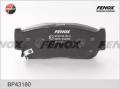Колодки передние FENOX BP43180