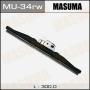 Щетка стеклоочистителя зимняя задняя 300 мм каркасная 1 шт MASUMA Snow Blade MU-34rw