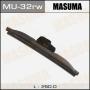 Щетка стеклоочистителя зимняя задняя 250 мм каркасная 1 шт MASUMA Snow Blade MU-32rw